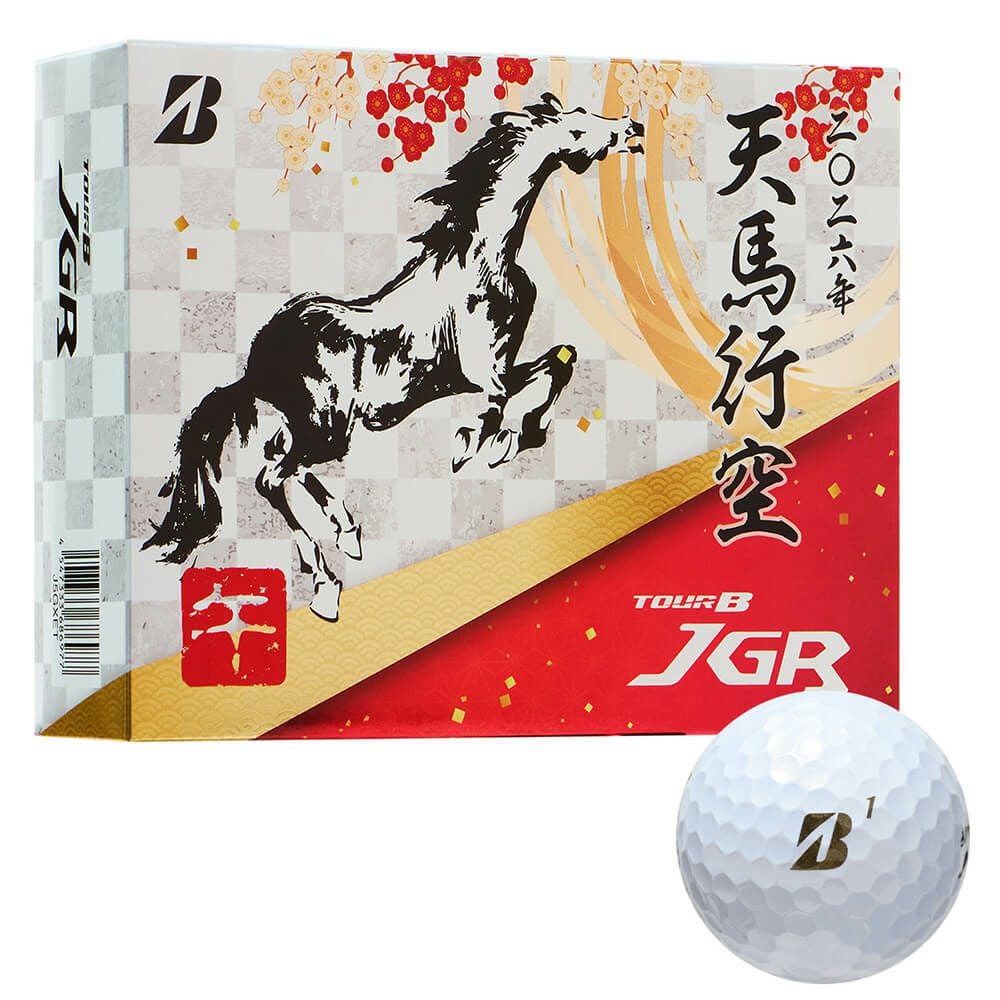 ブリヂストン TOUR B JGR 2026年 干支 午 ゴルフボール パールホワイト