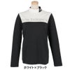 ニューバランスゴルフ　レディース 配色切替 長袖 モックネックシャツ 012-5267501　2025年モデル ホワイト×ブラック