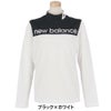 ニューバランスゴルフ　レディース 配色切替 長袖 モックネックシャツ 012-5267501　2025年モデル ブラック×ホワイト