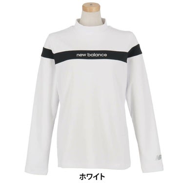 ニューバランスゴルフ　レディース チェストライン ストレッチ 長袖 モックネックシャツ 012-5267503　2025年モデル ホワイト
