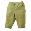ティートンブロス TETON BROS　スキー スノーボードウェア レイヤー ホバックニーパンツ Hoback Knee Pant TB253-25M 2025-2026 詳細7