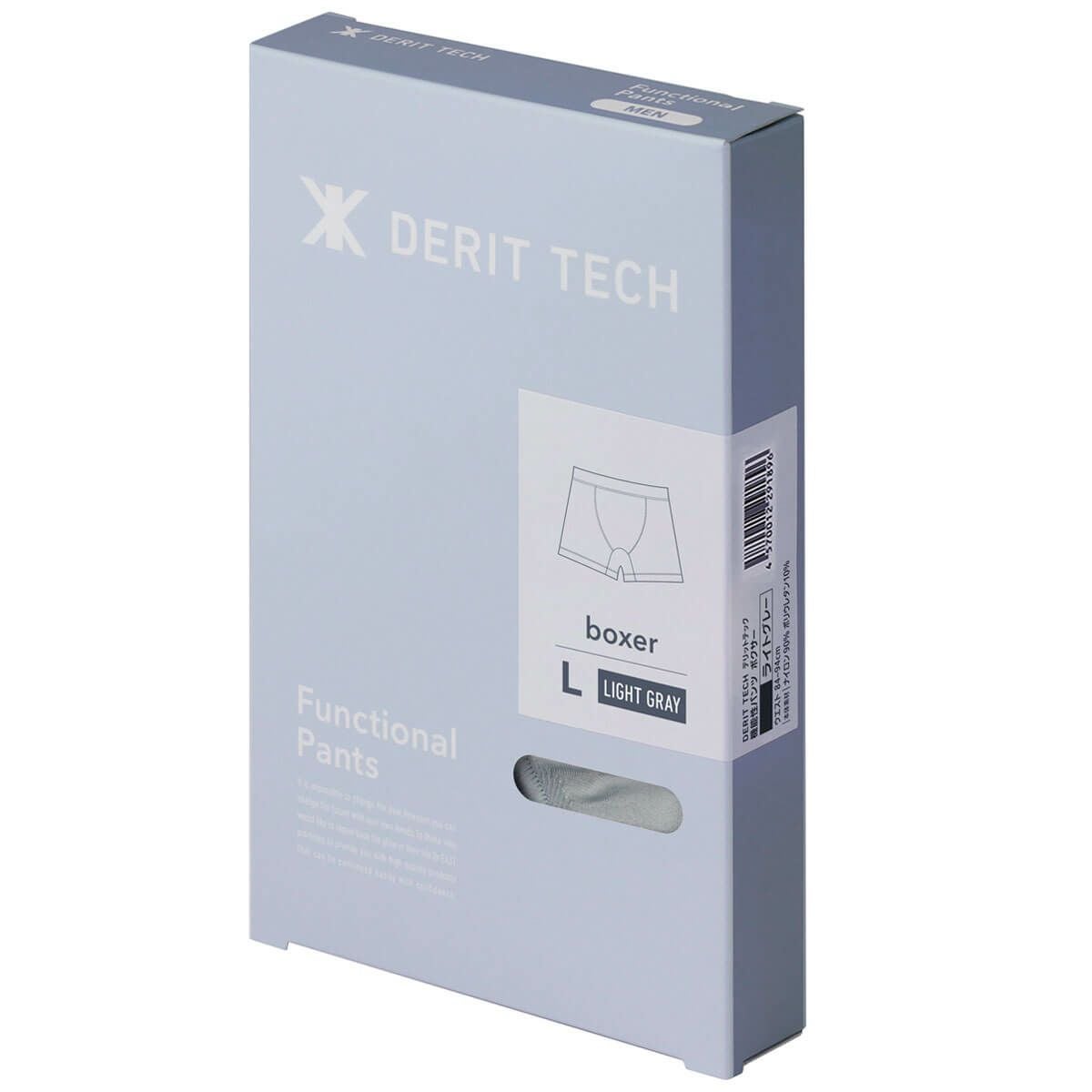 デリットテック DERIT TECH　メンズ 機能性パンツ ボクサータイプ グレー グレー 詳細2