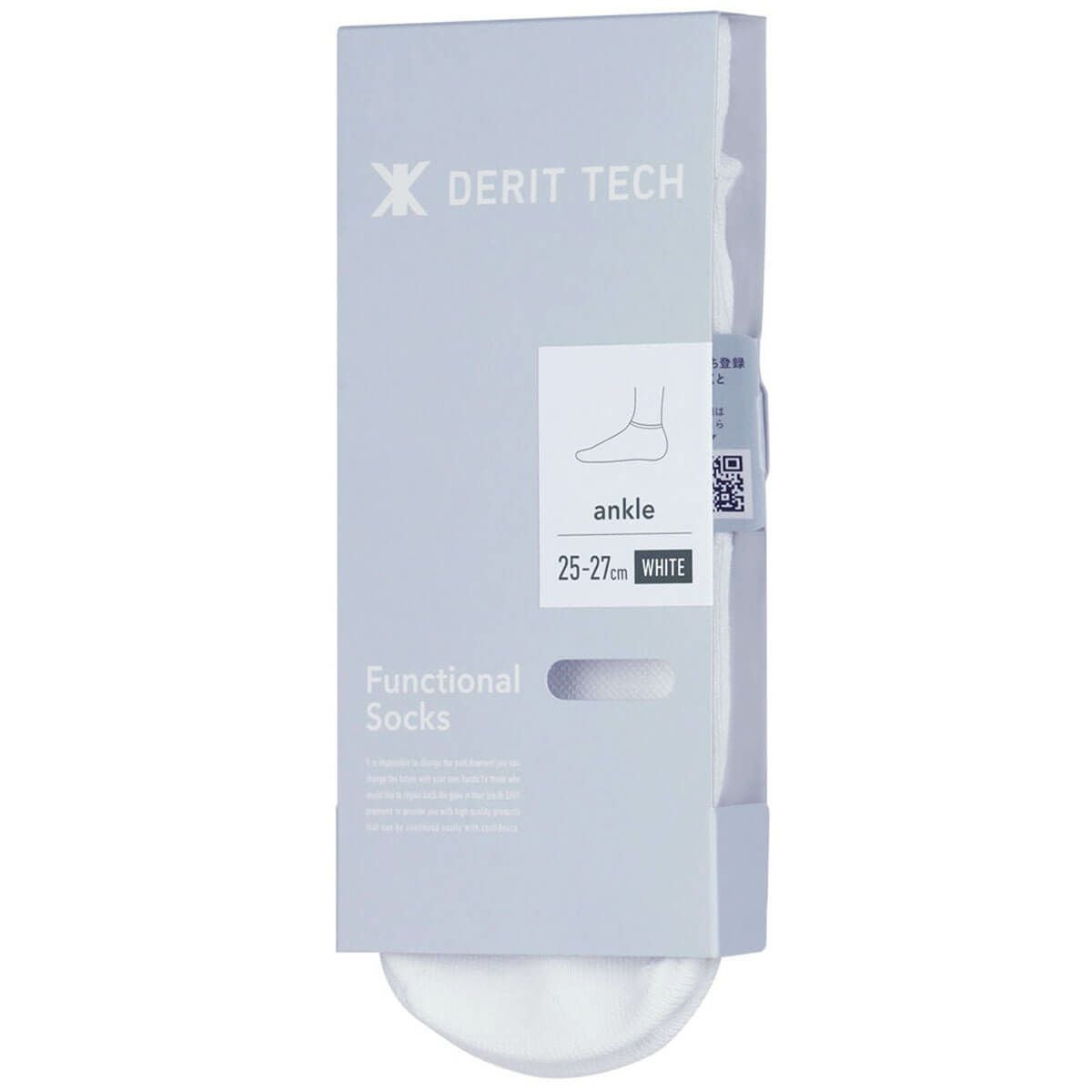 デリットテック DERIT TECH　バランス アンクルソックス ホワイト ホワイト 詳細3