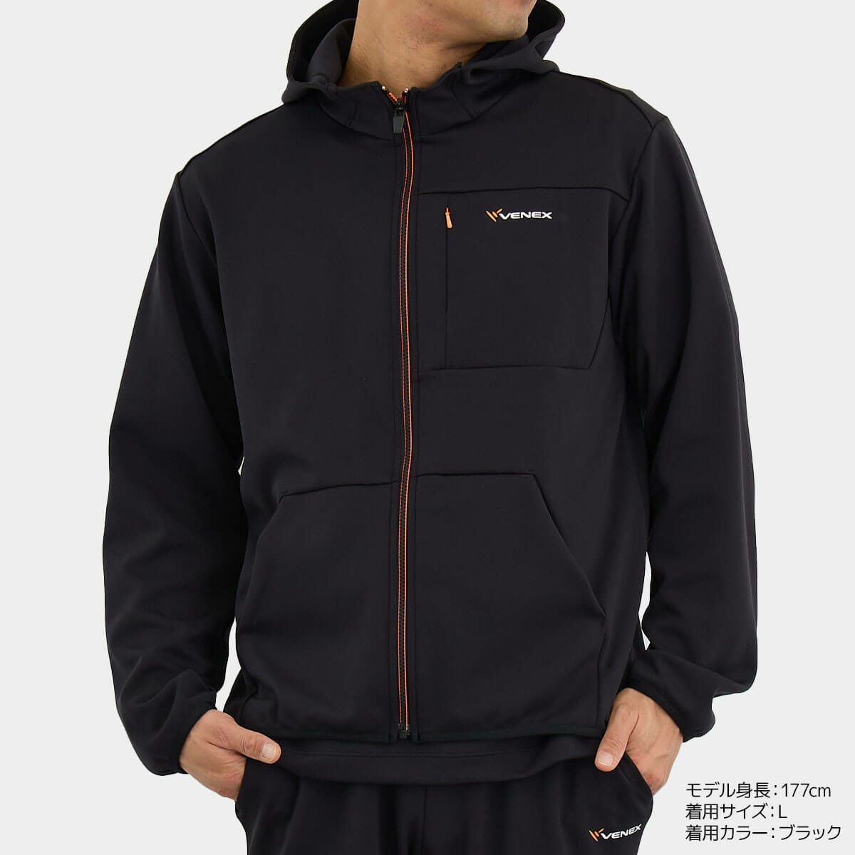 ベネクス VENEX メンズ リカバリームーヴ ジップアップフードジャケット