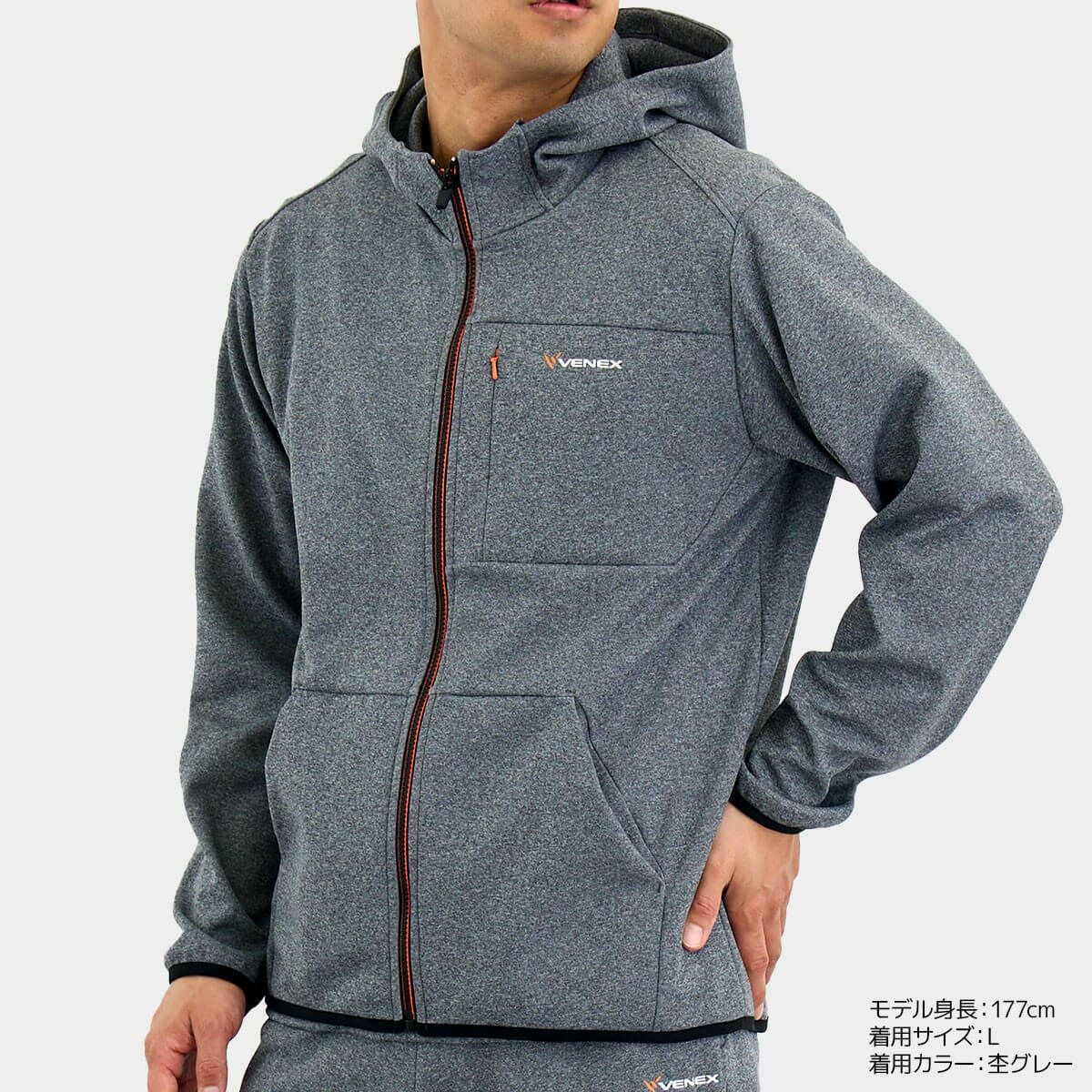 VENEX ベネクス メンズ リカバリームーヴ ジップアップフードジャケット詳細7