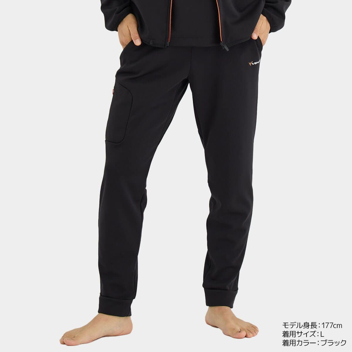 ベネクス VENEX メンズ リカバリームーヴ ジョガーパンツ