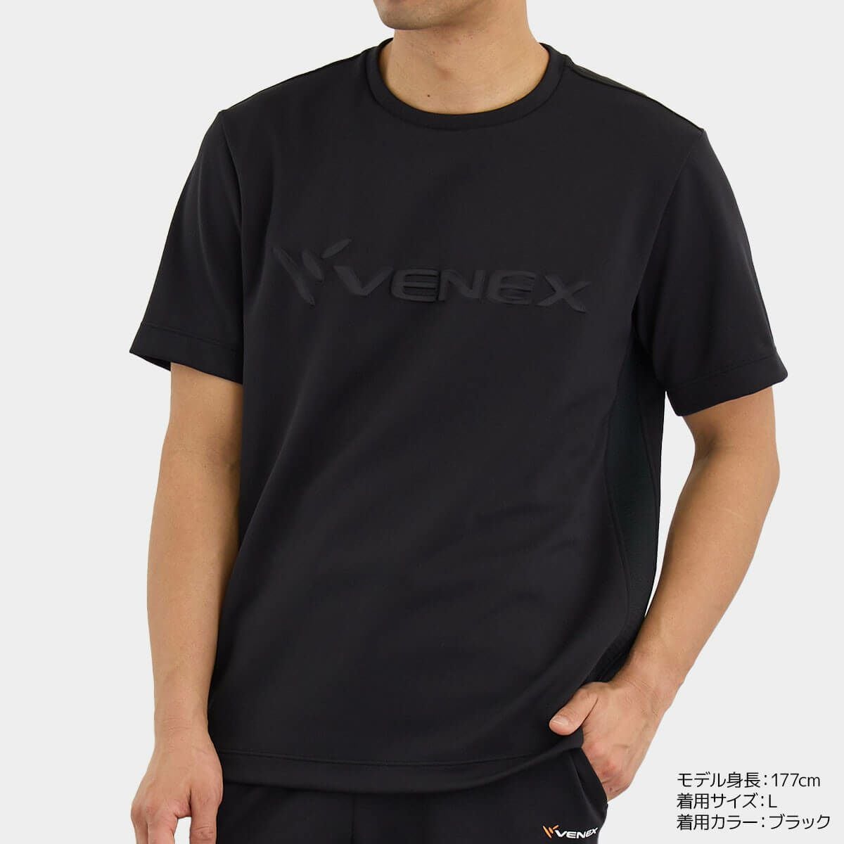 ベネクス VENEX メンズ リカバリームーヴ エンボスロゴTシャツ