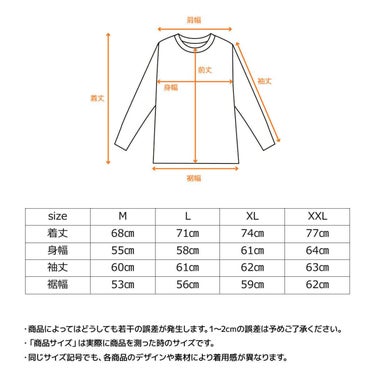 VENEX ベネクス メンズ リカバリームーヴ エンボスロゴTシャツ詳細9