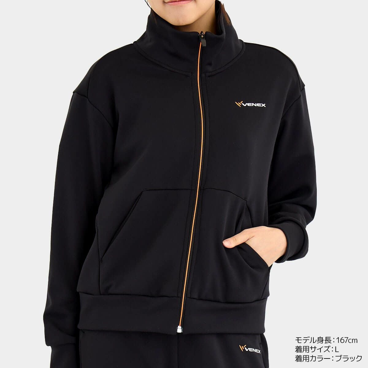 ベネクス VENEX レディース リカバリームーヴ スタンドカラージャケット