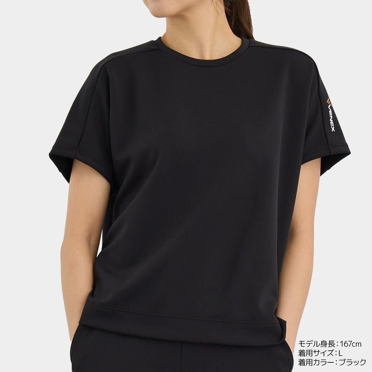ベネクス VENEX レディース リカバリームーヴ ショートスリーブTシャツ