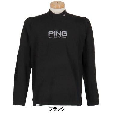 ピン PING　メンズ 長袖 ハイネックシャツ 621-4275001　2024年モデル ブラック