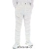 ピン PING　メンズ 中綿 ロングパンツ 621-4231005　2024年モデル ホワイトパターン