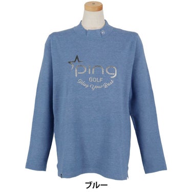 ピン PING　レディース 長袖 ハイネックシャツ 622-4275002　2024年モデル 詳細1 詳細7