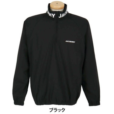 ジャックバニー Jack Bunny!!　メンズ 撥水 裏メッシュ 長袖 ブルゾン 262-5220751　2025年モデル 詳細1 詳細2