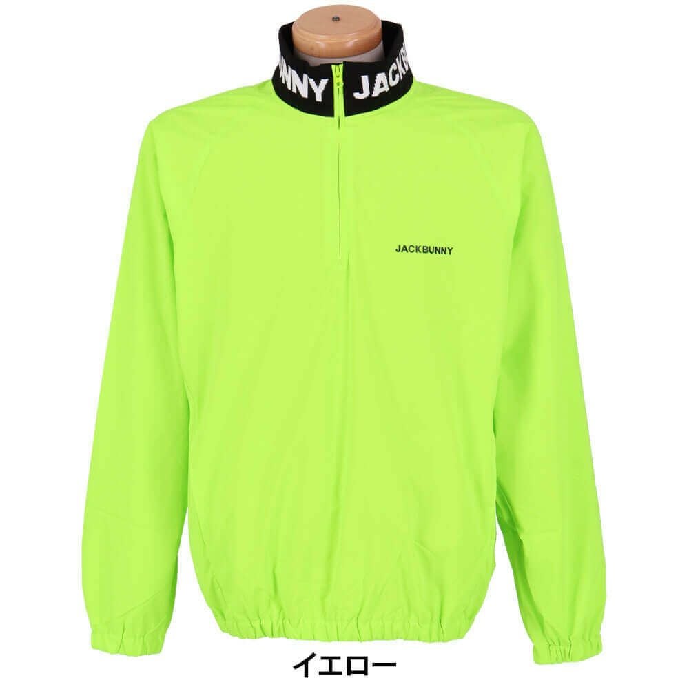 ジャックバニー Jack Bunny!! メンズ 撥水 裏メッシュ 長袖 ブルゾン