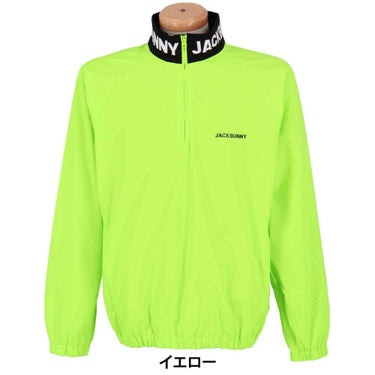 ジャックバニー Jack Bunny!!　メンズ 撥水 裏メッシュ 長袖 ブルゾン 262-5220751　2025年モデル 詳細1 詳細5