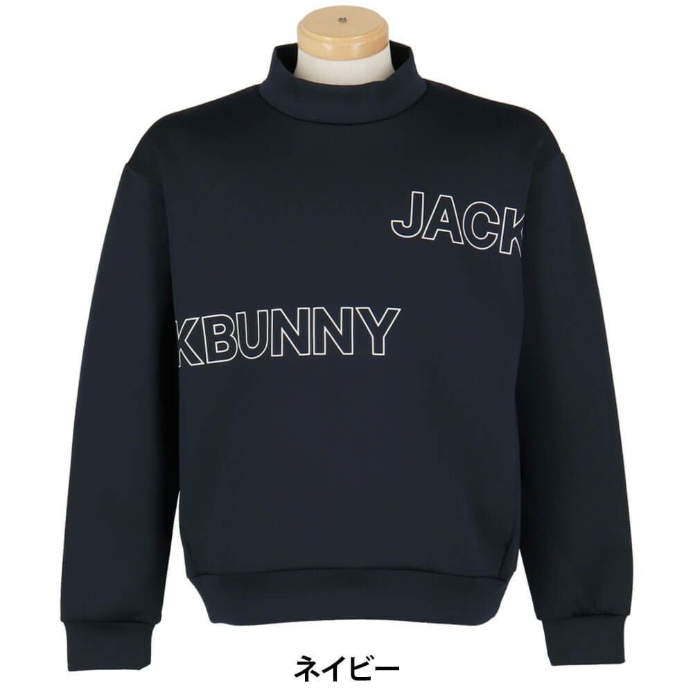 ジャックバニー Jack Bunny!! メンズ ダンボール 長袖 モックネック
