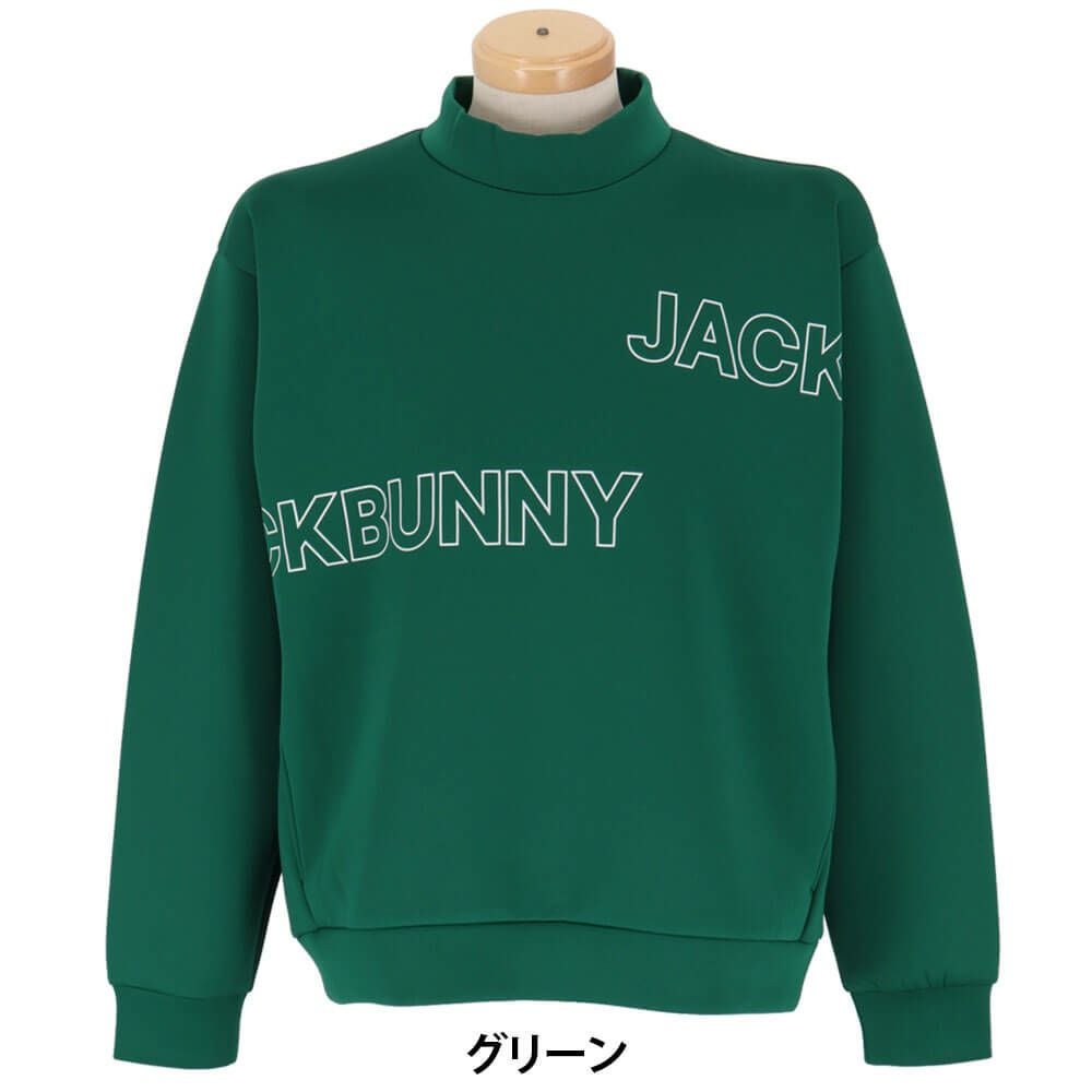 ジャックバニー Jack Bunny!! メンズ ダンボール 長袖 モックネック