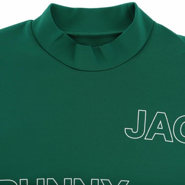 ジャックバニー Jack Bunny!!　メンズ ダンボール 長袖 モックネック スウェット 262-5262731　2025年モデル 詳細1 詳細8