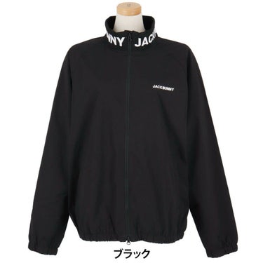 ジャックバニー Jack Bunny!!　レディース 撥水 裏メッシュ 長袖 ブルゾン 263-5220752　2025年モデル 詳細1 詳細2