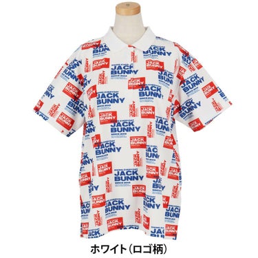 ジャックバニー Jack Bunny!!　レディース ロゴデザイン 半袖 ポロシャツ 263-5260726　2025年モデル 詳細1 詳細7