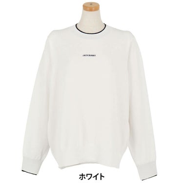 ジャックバニー Jack Bunny!!　レディース 生地切替 ロゴ刺繍 長袖 クルーネック ニット セーター 263-5270836　2025年モデル 詳細1 詳細2
