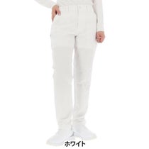 ジャックバニー Jack Bunny!!　レディース 撥水 ツイル ロングパンツ 263-5231710　2025年モデル [裾上げ対応1]