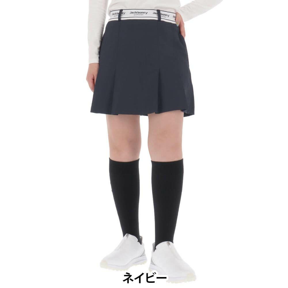 ジャックバニー Jack Bunny!! レディース 2WAYストレッチ ツイル