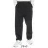 セントアンドリュース St ANDREWS　メンズ ドビー生地 ストレッチ ワイド ロングパンツ 042-4231953　2024年モデル ブラック