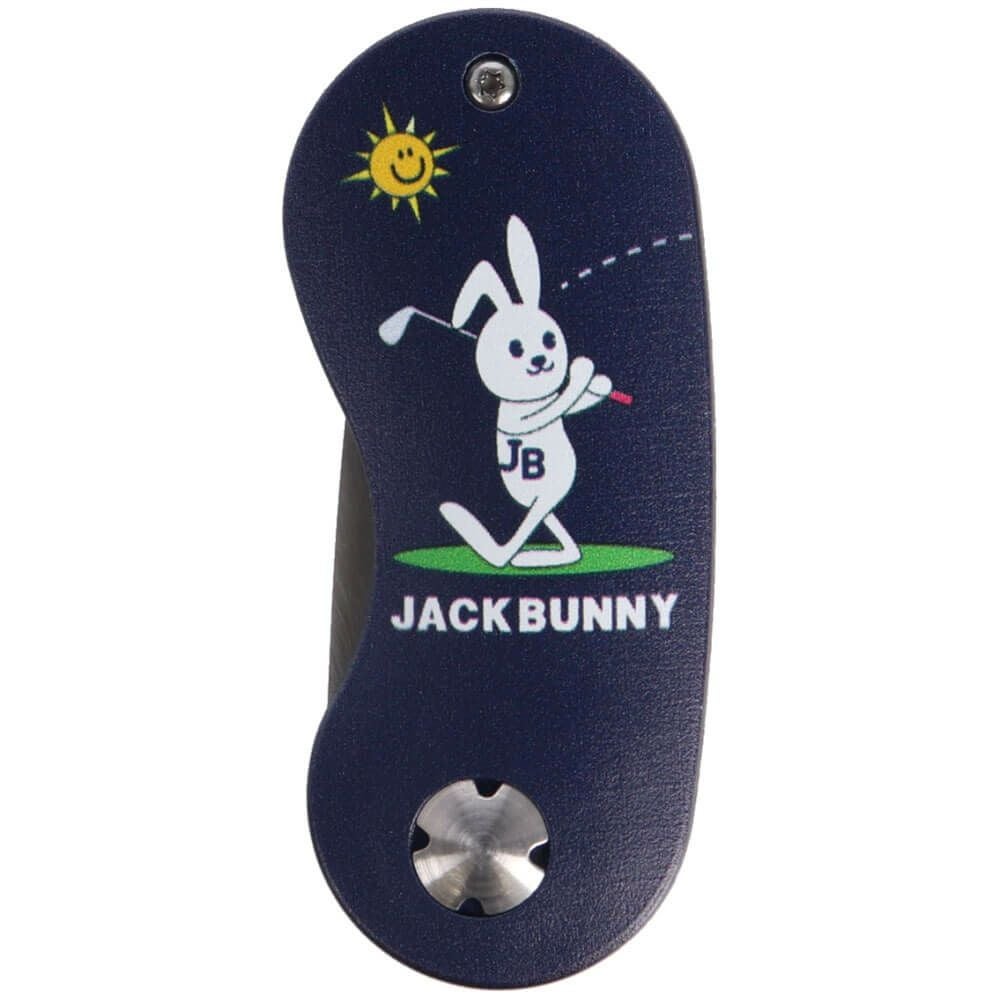 ジャックバニー Jack Bunny!! グリーンフォーク マーカーセット 262