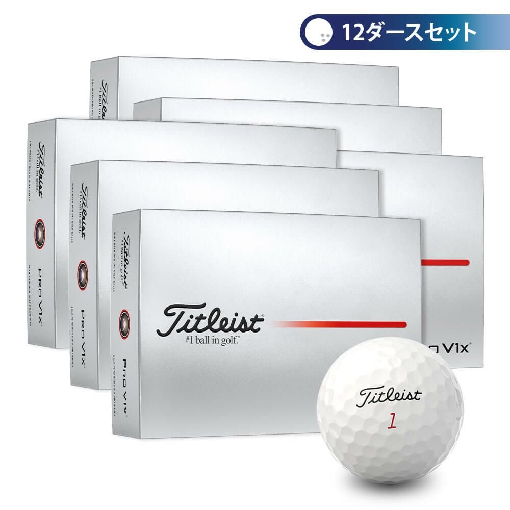 Titleist Pro V1x ゴルフボール 12個入り　3セット Amazon.co.jp: TITLEIST(タイトリスト) PRO V1X 23 ハイナンバー