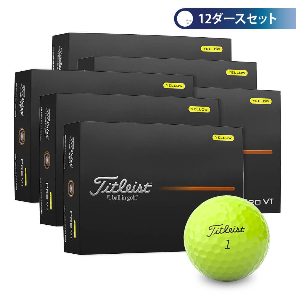 ブリヂストン ツアーB X 2025年モデル ゴルフボール 1ダース（12球入り