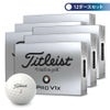 タイトリスト　プロV1x LEFT DASH 2024年モデル　ゴルフボール 12ダースセット （12球入り×12箱）