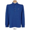 セントアンドリュース St ANDREWS　メンズ ロゴケルトジャガード無地 長袖 ボタンダウン ポロシャツ 042-5261951　2025年モデル ブルー
