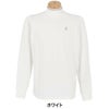 セントアンドリュース St ANDREWS　メンズ ベア天竺 長袖 ハイネック シャツ 042-5266951　2025年モデル ホワイト