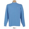 セントアンドリュース St ANDREWS　メンズ ベア天竺 長袖 ハイネック シャツ 042-5266951　2025年モデル ブルー