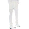 セントアンドリュース St ANDREWS　メンズ 二重織 2WAY ストレッチ ロングパンツ 042-5231951　2025年モデル ホワイト