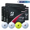 ブリヂストン　ツアーB X 2024年モデル　ゴルフボール 10ダースセット （12球入り×10箱）