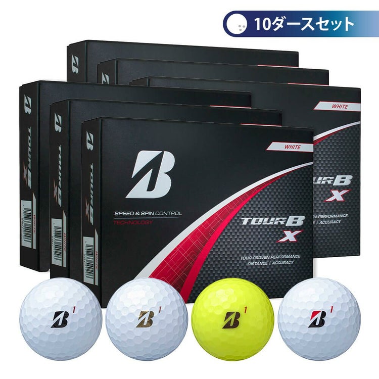 ブリヂストン ツアーB X 2024年モデル ゴルフボール 10ダースセット 