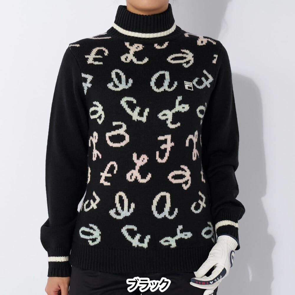 フィラ FILA　レディース 長袖 ハイネック セーター 794-704　2024年モデル ブラック