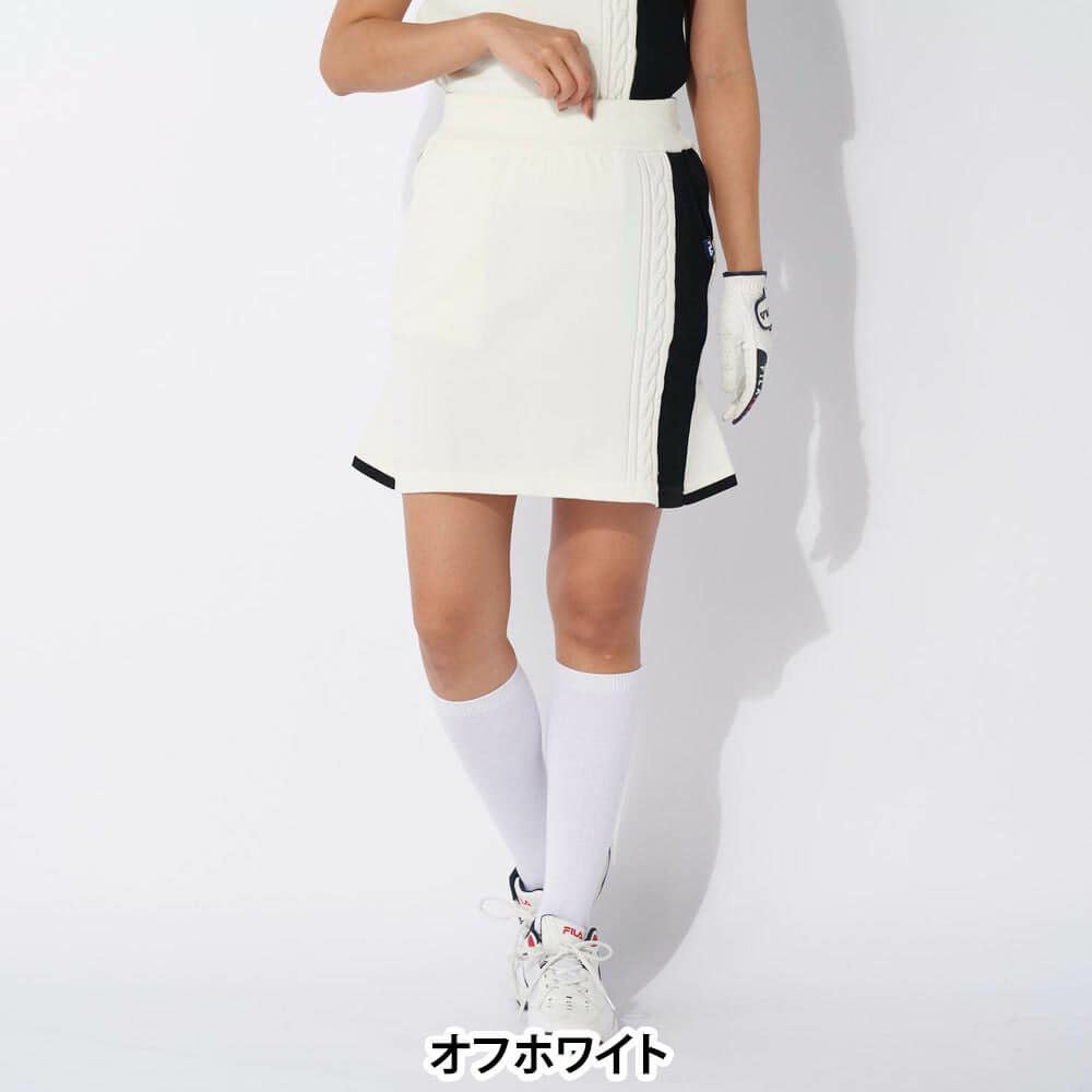 フィラ FILA　レディース バイカラー ニット スカート 794-343　2024年モデル オフホワイト