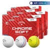 キャロウェイ　クロム ソフト 2024年モデル　ゴルフボール　6ダースセット （12球入り×6箱）