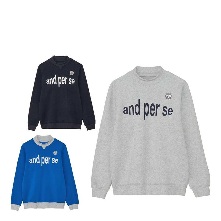 アンパスィ and per se メンズ ダンボールニット 長袖 モックネック 