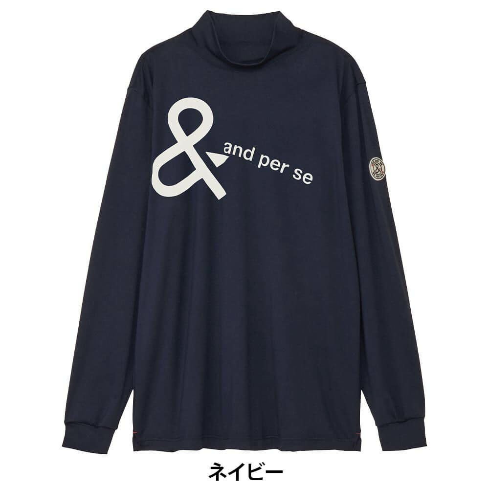 アンパスィ and per se　メンズ ロゴプリント 長袖 モックネック シャツ AMF9225W2　2025年モデル 画像2(ALT)