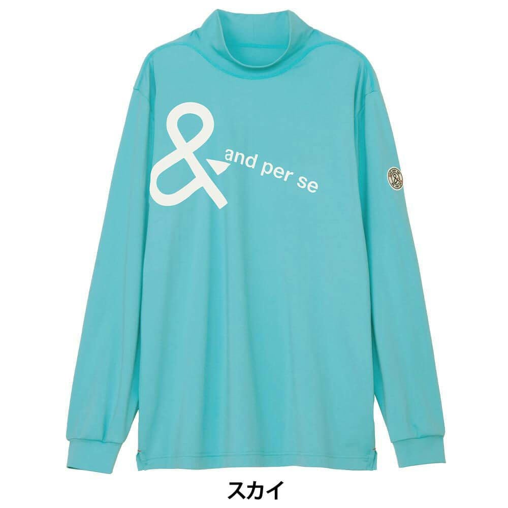 アンパスィ and per se　メンズ ロゴプリント 長袖 モックネック シャツ AMF9225W2　2025年モデル 画像2(ALT)