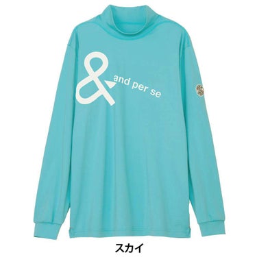 アンパスィ and per se　メンズ ロゴプリント 長袖 モックネック シャツ AMF9225W2　2025年モデル 画像2(ALT)