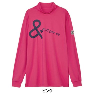 アンパスィ and per se　メンズ ロゴプリント 長袖 モックネック シャツ AMF9225W2　2025年モデル 画像2(ALT)