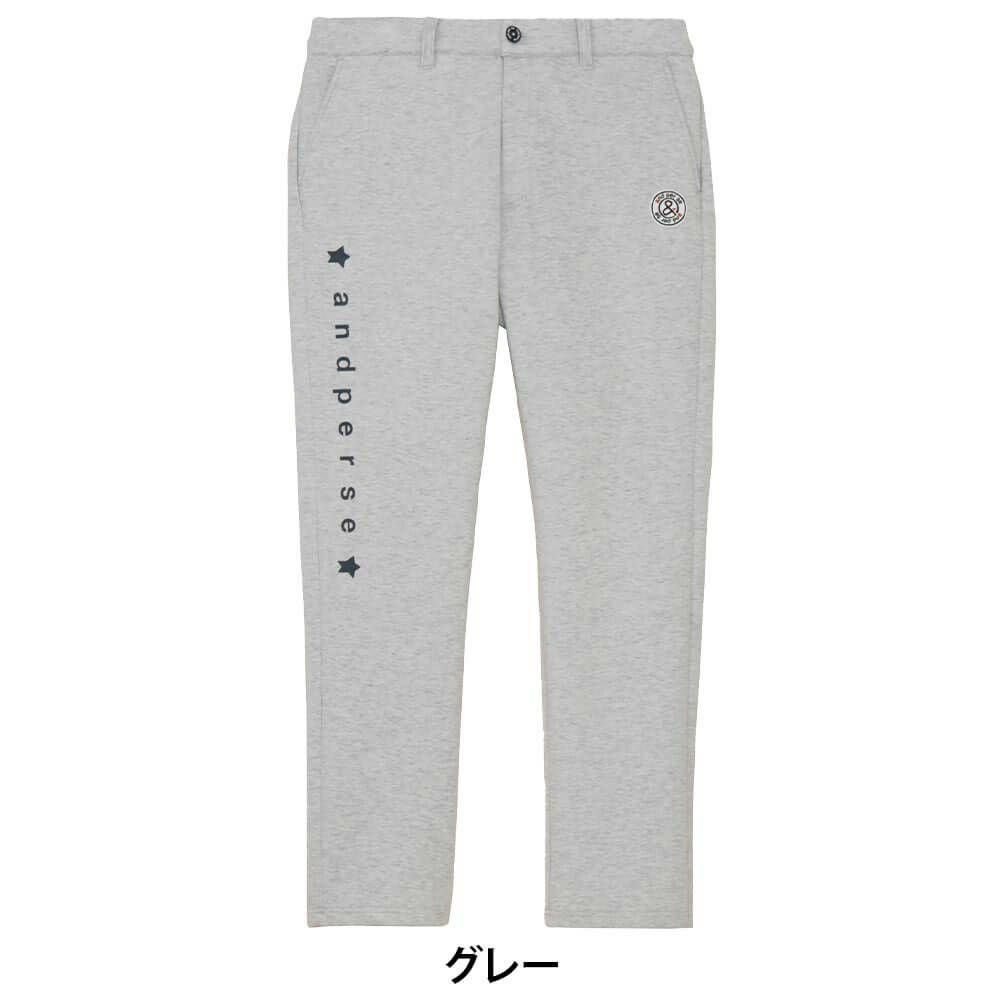 アンパスィ and per se メンズ スウェット ロングパンツ AMF5025J1