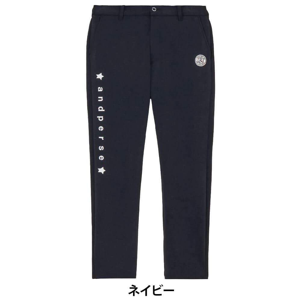 アンパスィ and per se メンズ スウェット ロングパンツ AMF5025J1