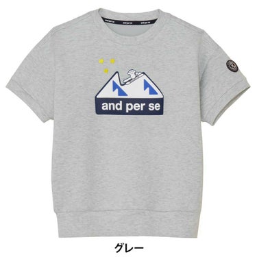 アンパスィ and per se　レディース 半袖 スウェット プルオーバー AFF6505J1　2025年モデル 画像2(ALT)